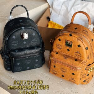 235 High Order Edition (Gift Box)
Size 20 * 14cm
GG Small Saddle Bag
Classic coffee color, huge and cute size
Comes with two shoulder straps for easy switching
The perfect combination of thick shoulder straps and thin shoulder straps
Search GG 1955 s...