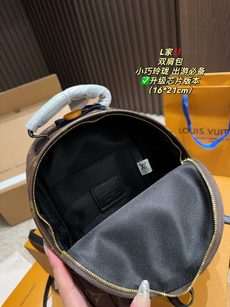 Complete packaging ?? Size 16.21
LV backpack
? Upgrade chip version
Versatile Classic
Exquisite one
Truly super invincible and adorable
Full of fairy spirit, little sister, daily must-have item