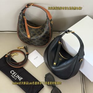 200 boxes
A gift that both mom and I would love
Size: Upper width 24 * 15cm
CELINE's latest handbag, Teen LULU
Handheld, shoulder back, and crossbody can be switched freely,
Single shoulder back with casual elegance!