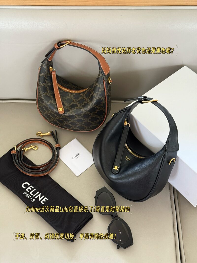 df6f28d550.jpg 200 boxes
A gift that both mom and I would love
Size: Upper width 24 * 15cm
CELINE's latest handbag, Teen LULU
Handheld, shoulder back, and crossbody can be switched freely,
Single shoulder back with casual elegance!