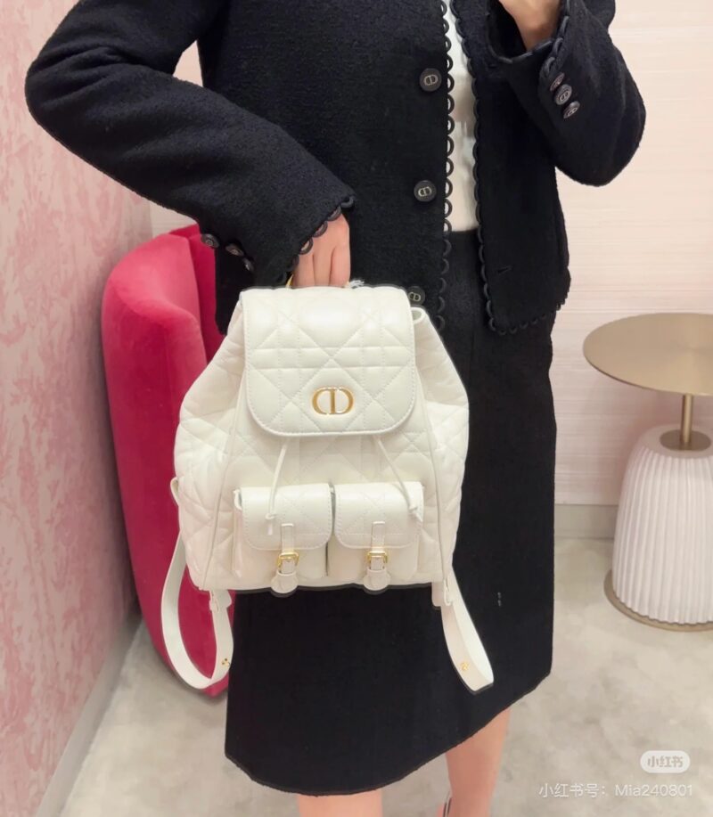 Dior Caro backpack mountain
Don't miss out on Dior's new backpack