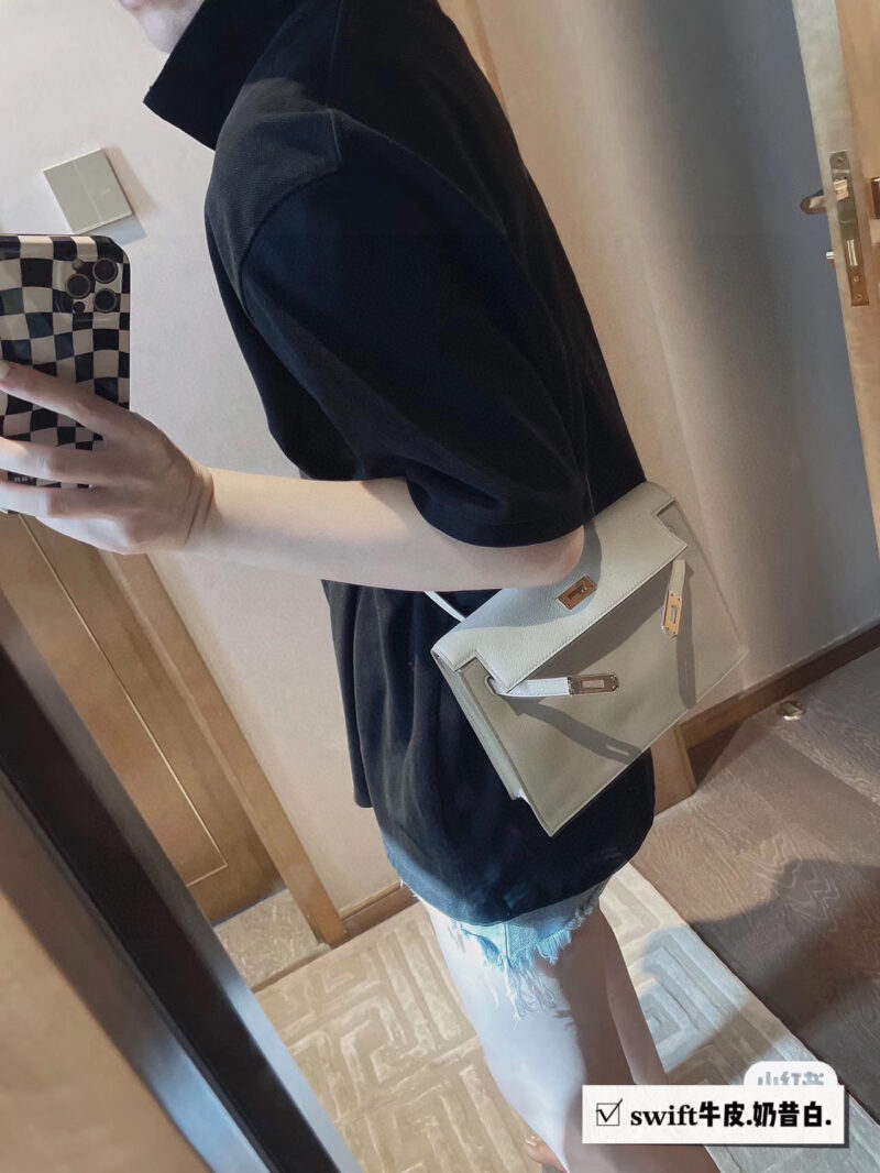 H Home Dance Bag