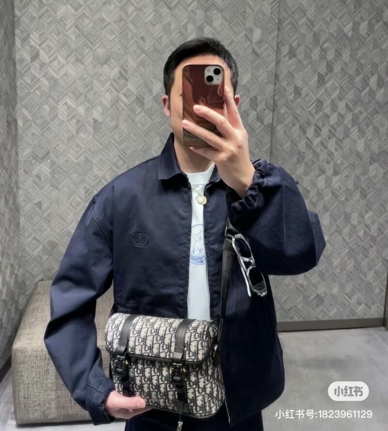 e1c1fd5888.jpg Dior Classic Old Flower Postman Bag