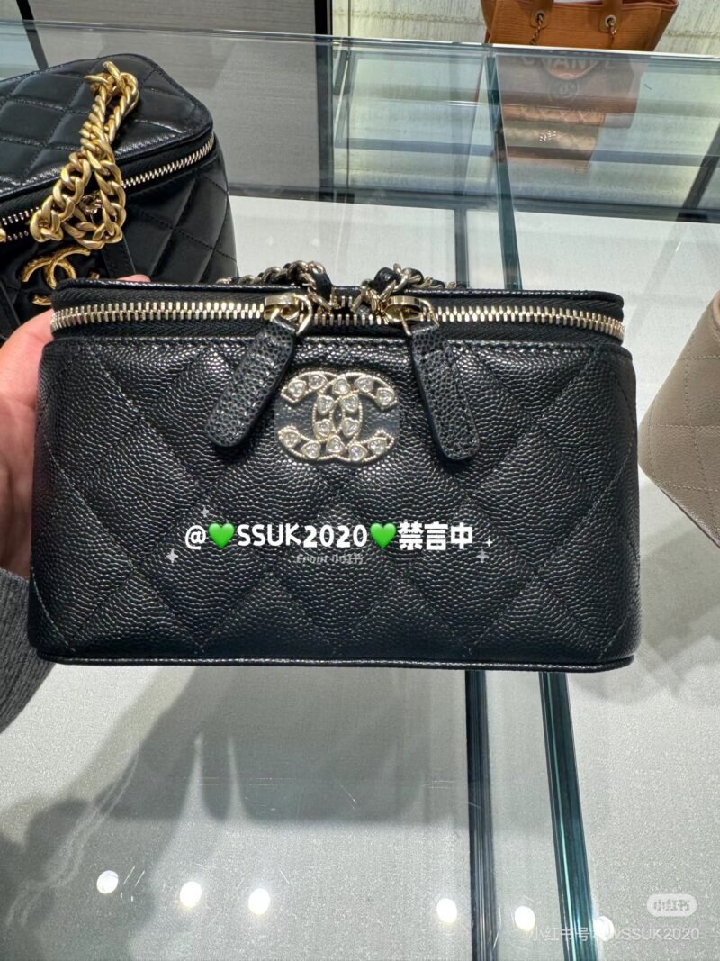 Chanel diamond buckle small box bag