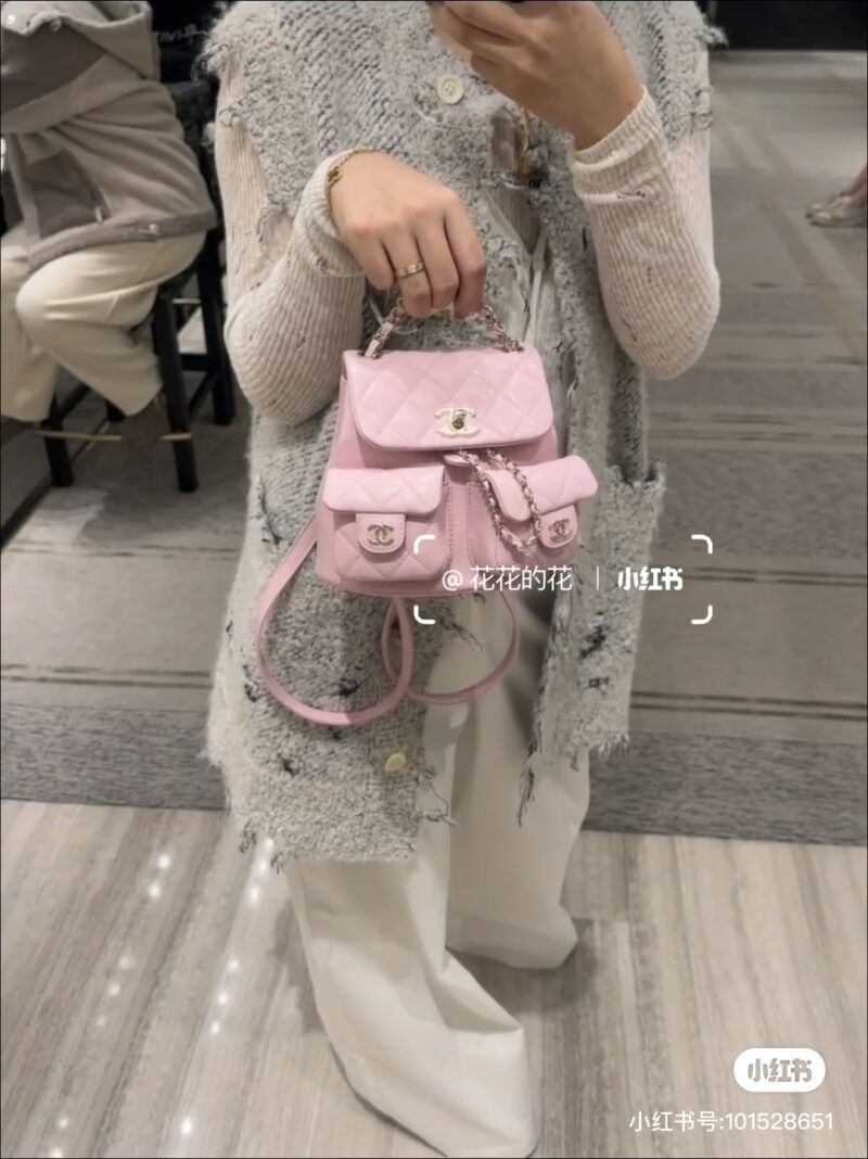 e30f839bfc.jpg Chanel chick yellow duma is too cute ??