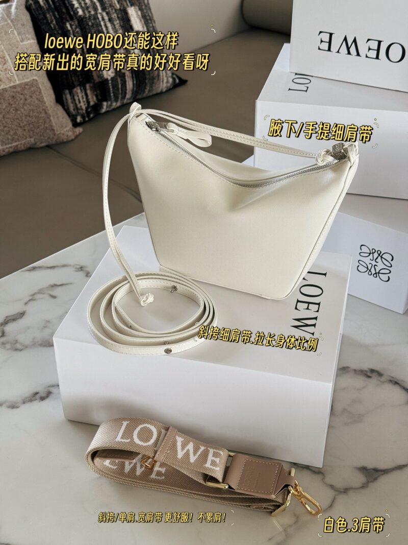 e52d3b68a5.jpg 250 box configuration with wide shoulder straps
Size: Bottom width 17, top width 27 * height 16cm
Loewe Hammock Hobo
Loewe hammock bag is super cute
HOBO can still do this
Paired with the newly released wide shoulder straps, it really looks great
The...