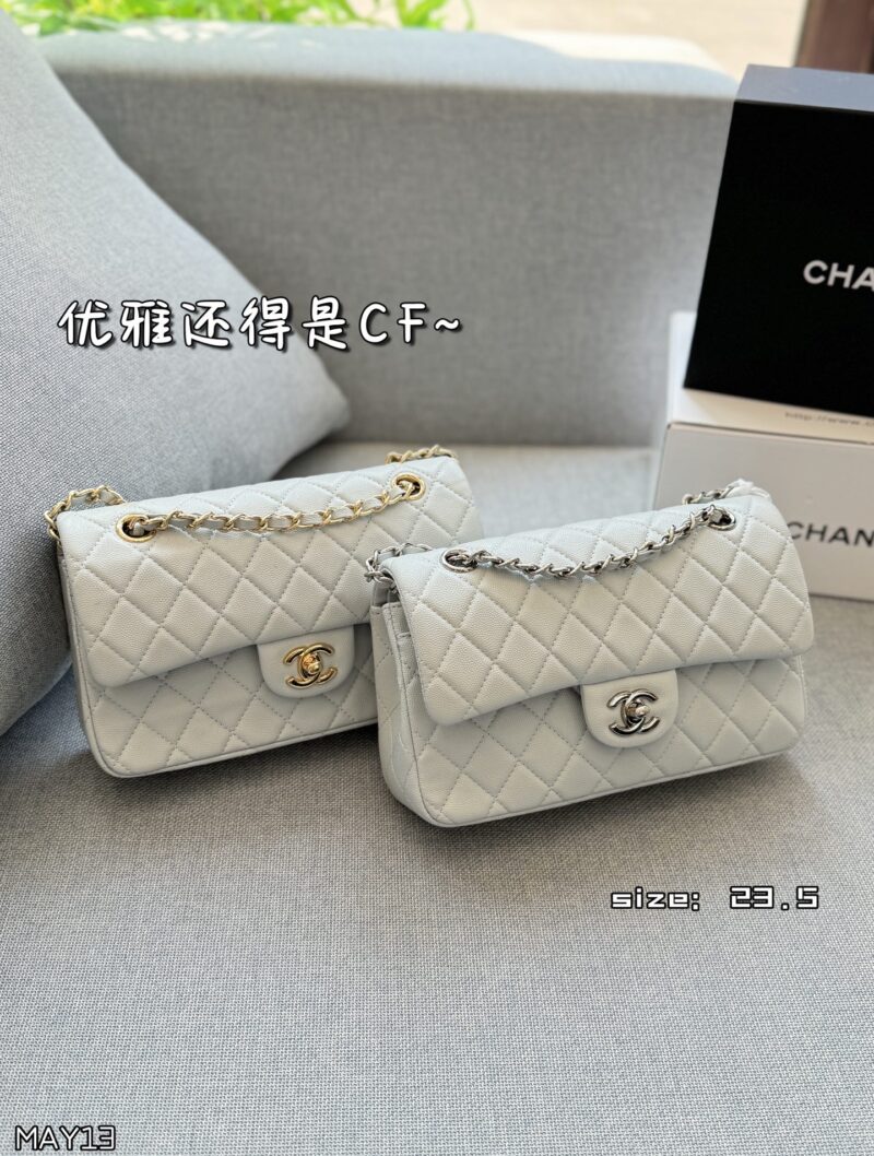 Color card ??
CHANEL Classic Flap CF Series Caviar Chain Bag with Lid Cover, Single Shoulder Crossbody Bag
