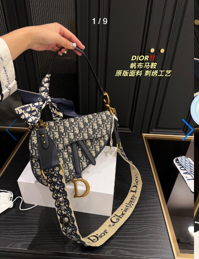 e6f602f3717cbd310f11b8adb3ecf366.png dior 4