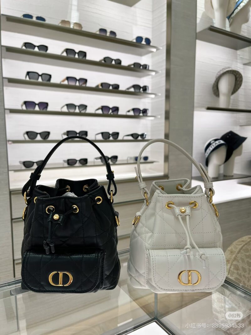 e7779674e1.jpg Dior Caro small bucket bag