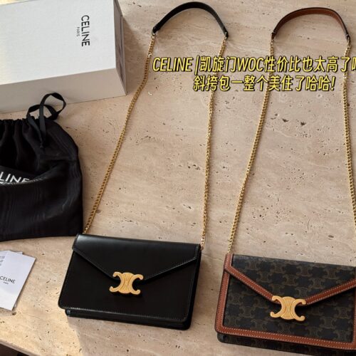 215 boxes
size：20*13cm
CELINE | The cost-effectiveness of the Arc de Triomphe WOC is too high!
The crossbody bag is so beautiful haha!
Breaking the conventional square design, the entire bag shape has been made more obedient~It has a strong academi...