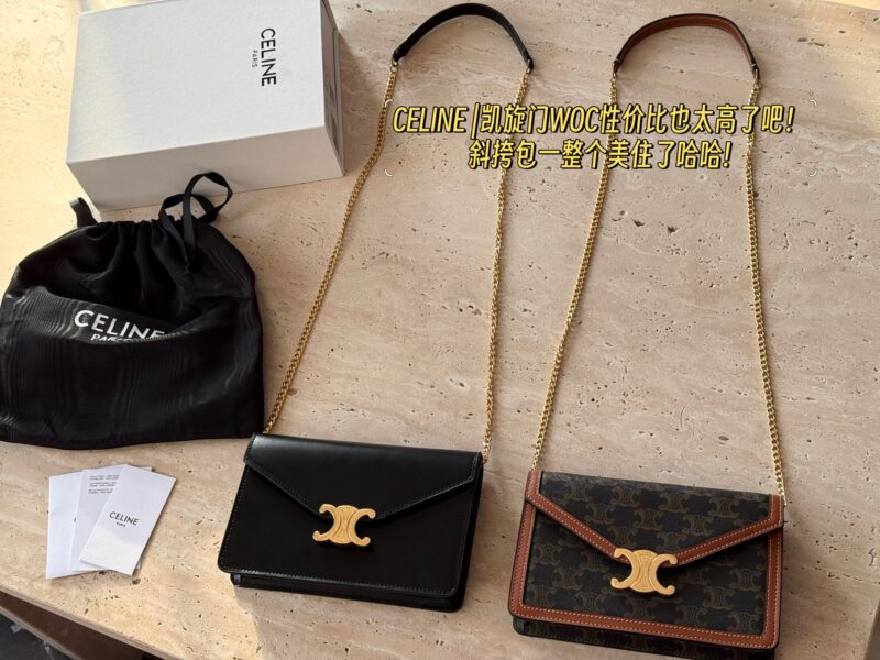 215 boxes
size：20*13cm
CELINE | The cost-effectiveness of the Arc de Triomphe WOC is too high!
The crossbody bag is so beautiful haha!
Breaking the conventional square design, the entire bag shape has been made more obedient~It has a strong academi...