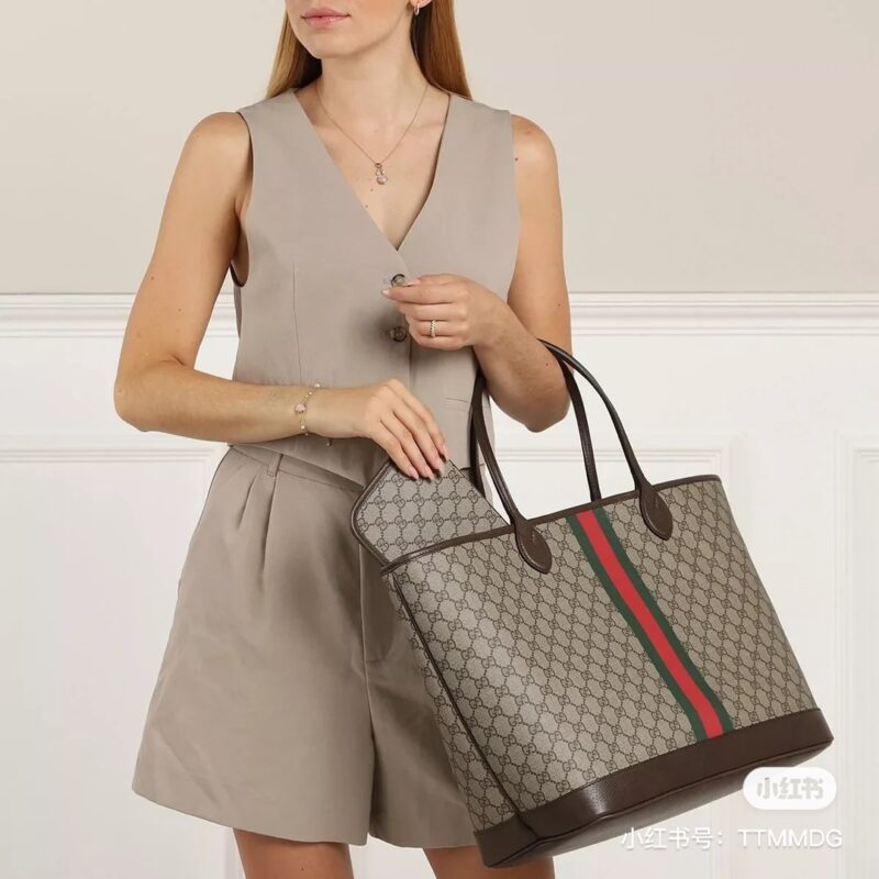 Gucci shopping bag