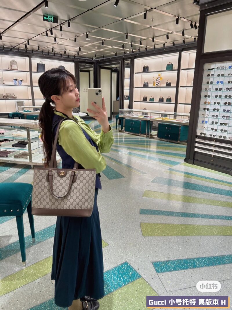 Gucci Small Tote