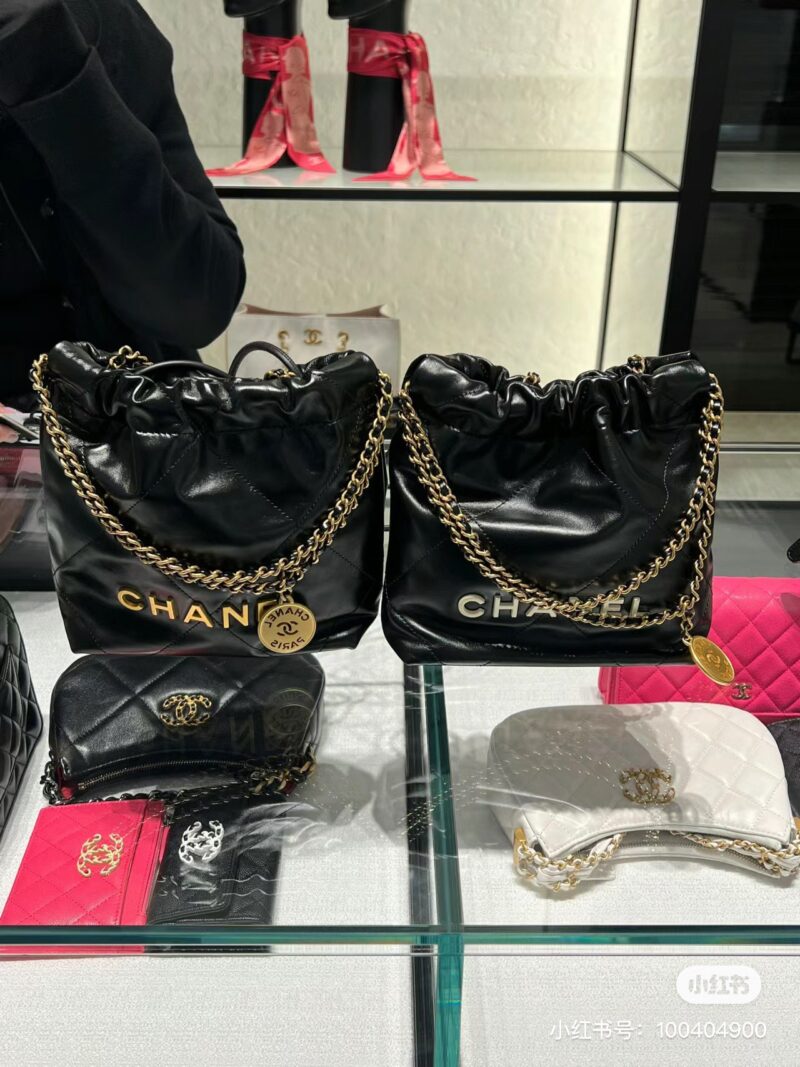 e9a7bc8bdc.jpg Chanel Mini Garbage Bag
