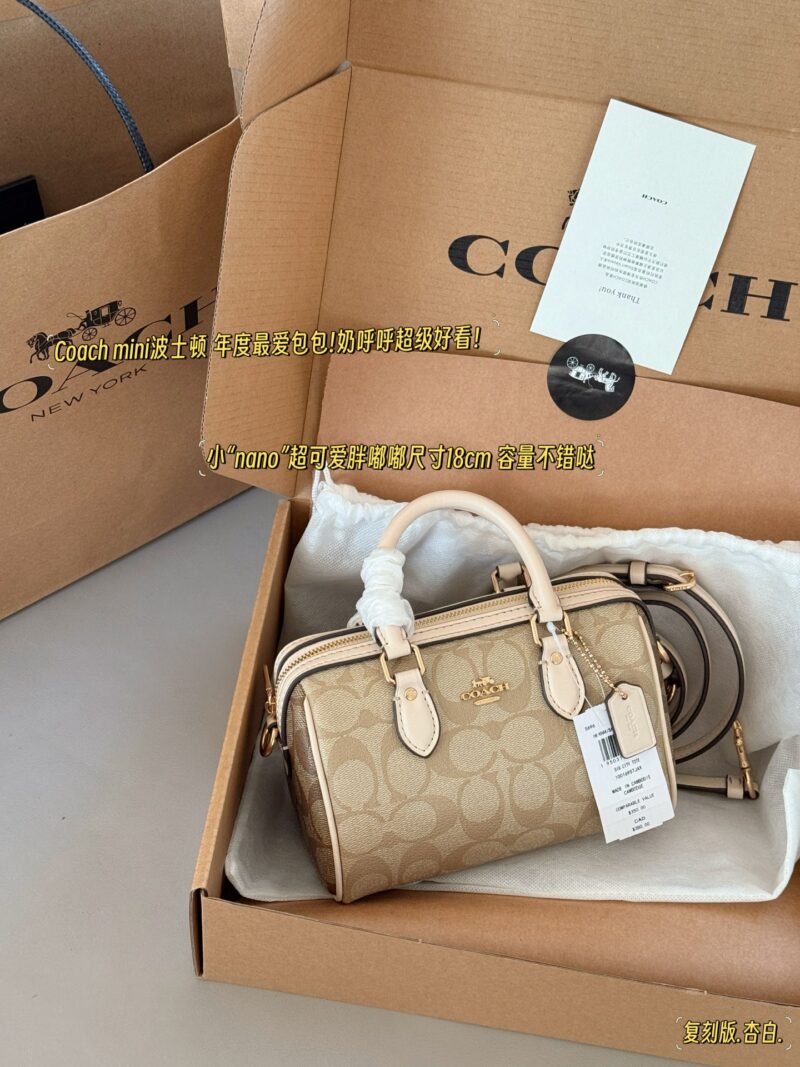 ebb558777a.jpg 230 (full package) replica version
size:18*12cm
C Home 24ss Pillow Bag/New Product Upgraded Again
Super cute mini Boston
Classic small size
Small body, large capacity!
Channel goods are very rare!
Search Coach Pillow Bag