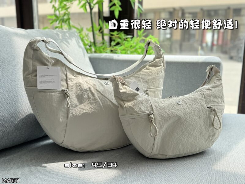 Color card ??
Lululemon Slouchy Sling nylon half moon bag, cow horn bag, hand-held bill of lading shoulder bag