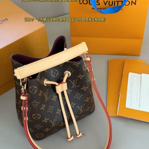 225 boxes
size：21*21cm
L Home BB Neonoe Small Bucket
The upper body doesn't look too good
Cross shoulder, single shoulder, hand-held!
All steel hardware Noe bucket
The new size is really nice
Search for Lv bucket bag