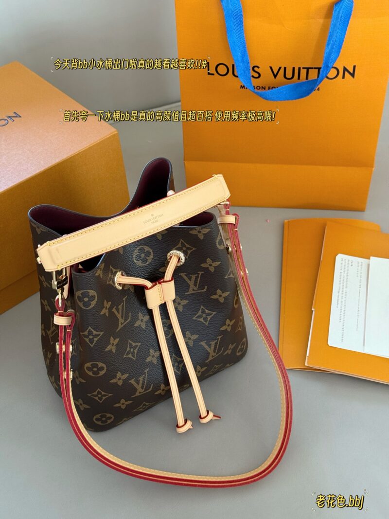 eeb9021af7.jpg 225 boxes
size:21*21cm
L Home BB Neonoe Small Bucket
The upper body doesn't look too good
Cross shoulder, single shoulder, hand-held!
All steel hardware Noe bucket
The new size is really nice
Search for Lv bucket bag
