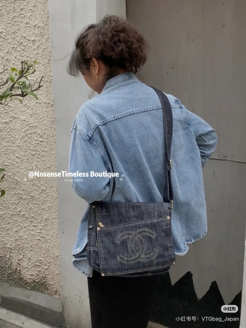 Chanel denim denim vintage bag