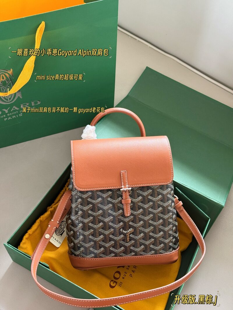 f1bdaa3271.jpg 225 leather matching
size:20*23cm
Alpin mini Goryard that never gets tired of carrying
Goya backpack
It has a very light weight!
The single shoulder and double shoulder method can also be switched freely
The casual and fashionable feeling of mini s...