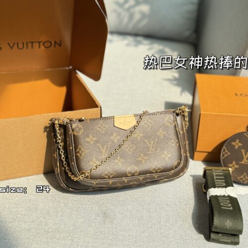 Color card ??
LV Multi Pochette chain flower five in one combination bag mahjong bag armpit bag handbag shoulder crossbody bag 163 variable frequency chip steel hardware