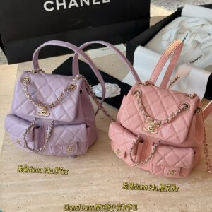 290 boxes
size：18*19cm
Xiaoxiang Home Duma 24V Backpack
Take the princess home with a heartbeat
Cute love
Of course, spring should continue to be pink and tender~
? Single shoulder ? Double shoulder ? Handheld