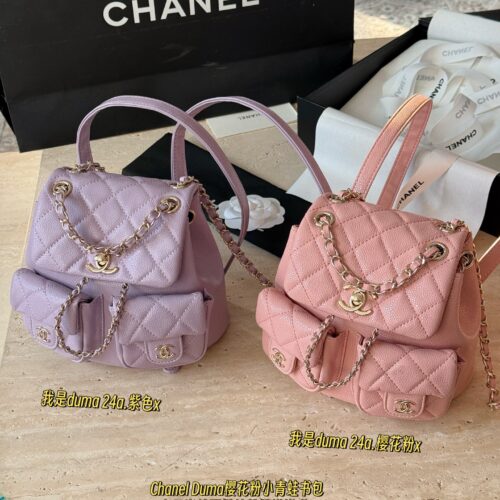 290 boxes
size：18*19cm
Xiaoxiang Home Duma 24V Backpack
Take the princess home with a heartbeat
Cute love
Of course, spring should continue to be pink and tender~
? Single shoulder ? Double shoulder ? Handheld