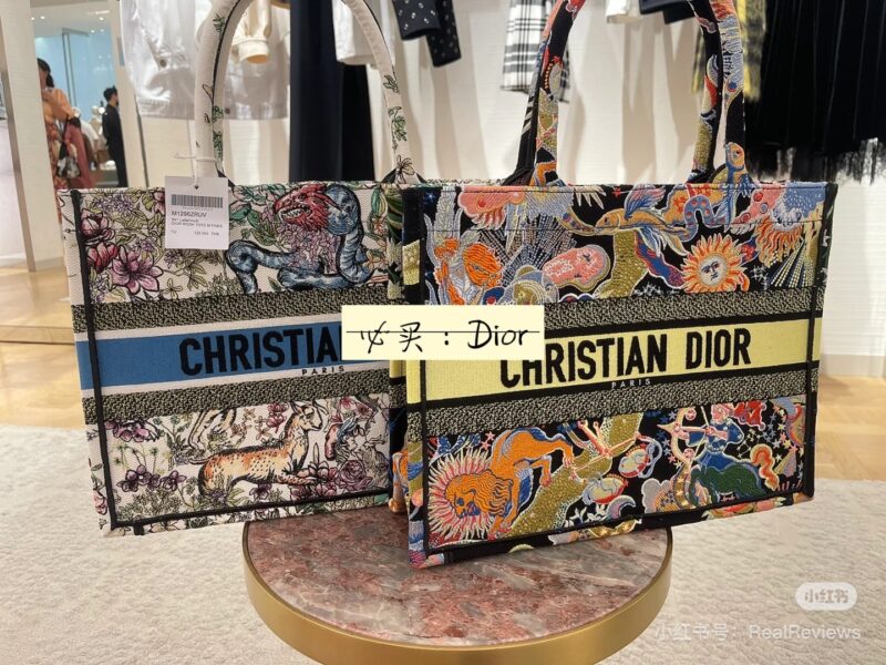 dior tote
