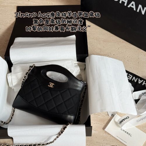 200 boxes
size：22*14.5cm
Xiaoxiangjia's 23a is worth buying
Cute and lovely side scrolling 31 nano bag
Suede and sheepskin make it look more luxurious
Who can withstand this!
Xiaoxiang's true love fans must join!
A pack is hard to come by!