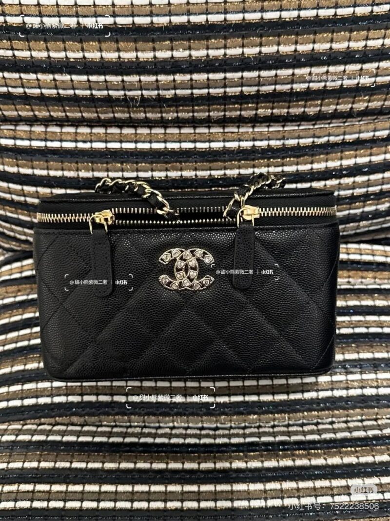 Chanel diamond buckle small box bag