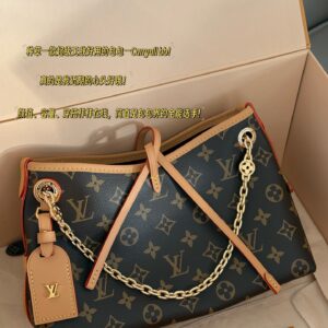 235 High Order Edition (Gift Box)
Size 20 * 14cm
GG Small Saddle Bag
Classic coffee color, huge and cute size
Comes with two shoulder straps for easy switching
The perfect combination of thick shoulder straps and thin shoulder straps
Search GG 1955 s...