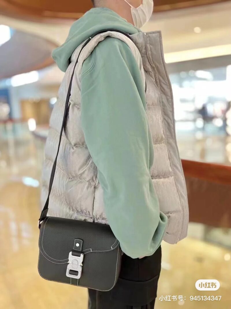 f6bde7558d.jpg Dior men's crossbody bag