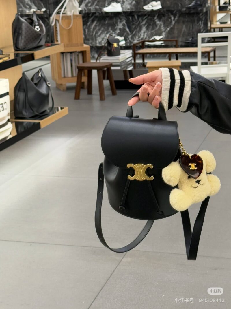 Celine Triumphal Arch Backpack