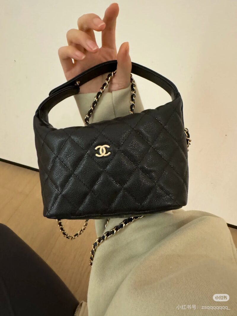 Chanel Cute Bento Bag