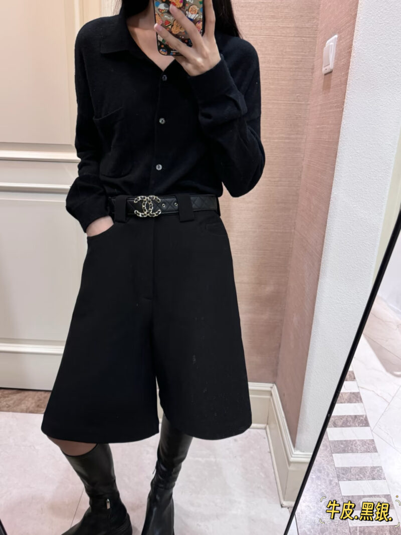 Found a nice belt~It's easy to match and easy to match