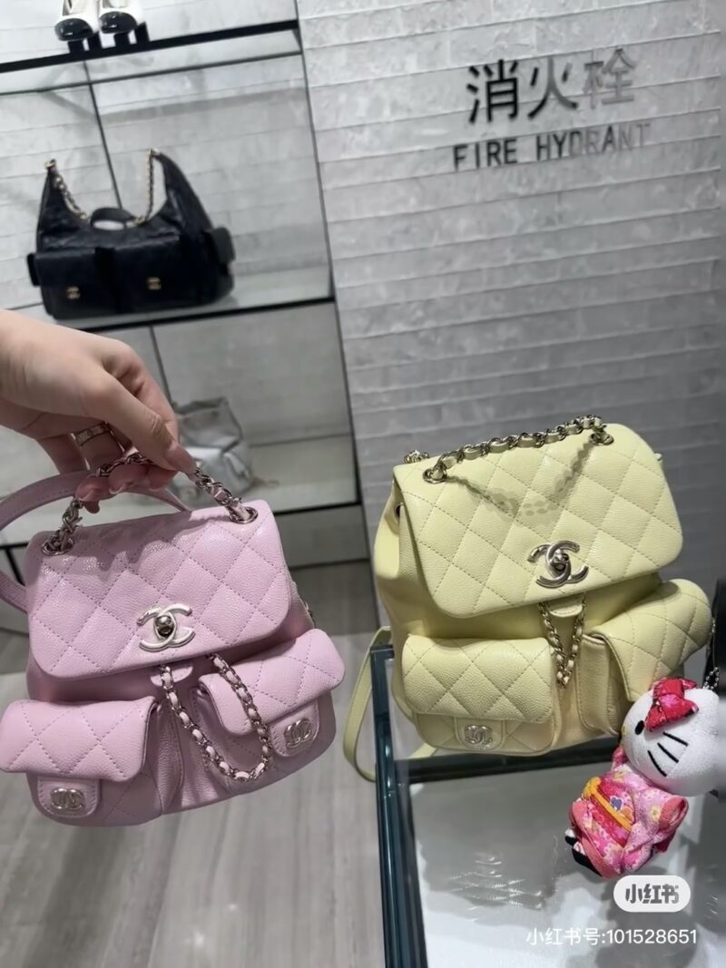 fafc47534e.jpg Chanel chick yellow duma is too cute ??