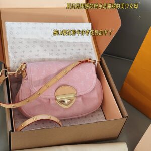 295 box
size：26*18cm
L's denim sunset is perfect for summer
I really like the tannin series
The Sunset capacity is sufficient,
Soft and not afraid of pressure,
Color resistant and stylish!