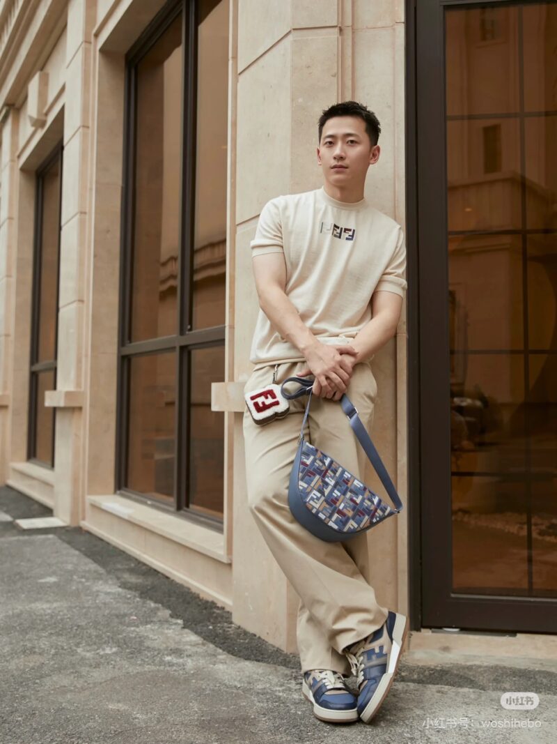 Fendi's new Hobo